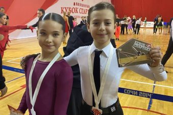 Юные тверские танцоры собрали полный комплект наград на «Кубке Спартака» Юные тверские танцоры собрали полный комплект наград на «Кубке Спартака»