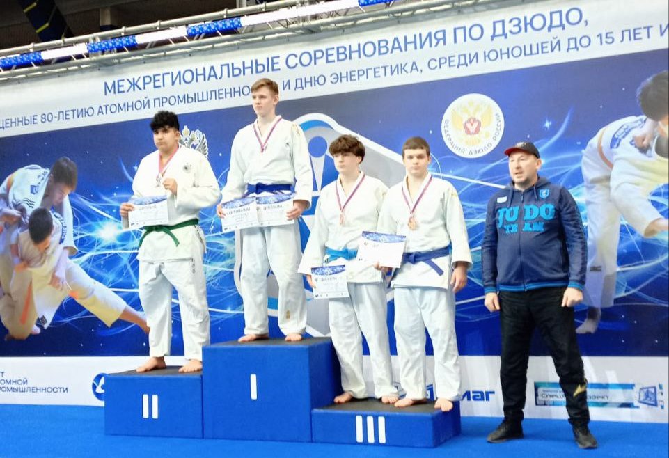 Тверские дзюдоисты завоевали пять медалей на межрегиональном турнире