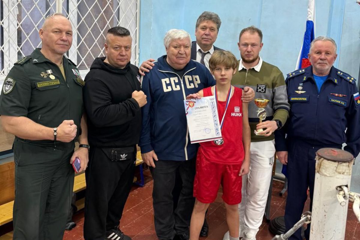 В Тверской области на школьном ринге прошли соревнования межрегионального уровня