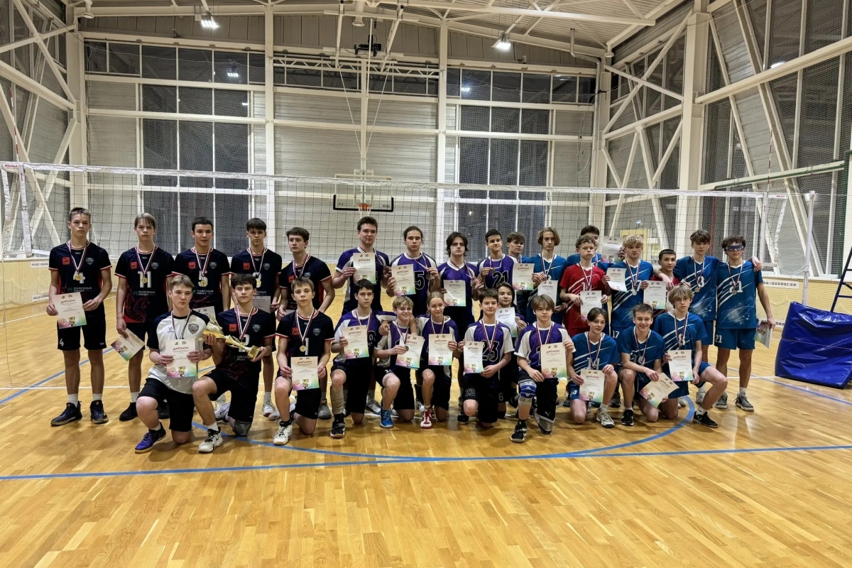 В Твери разыграны медали первенства области по волейболу среди юношей до 17 лет