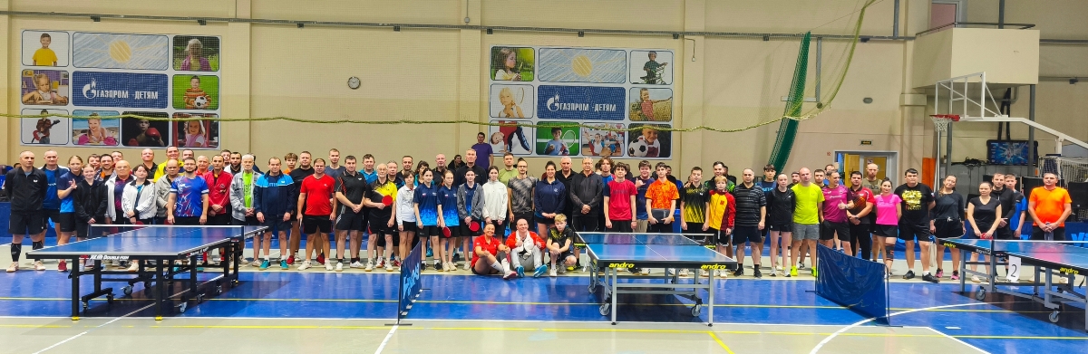 Названы чемпионы Тверской области по настольному теннису