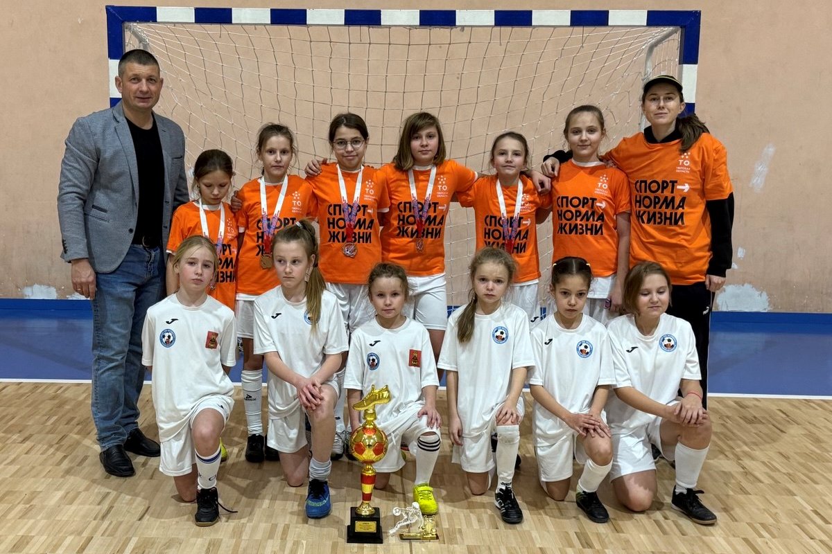 Девочки из сельской школы выиграли Кубок Верхневолжья по футзалу