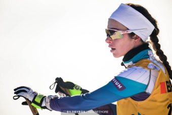 Дарья Непряева не планирует возвращаться в Россию Дарья Непряева не планирует возвращаться в Россию