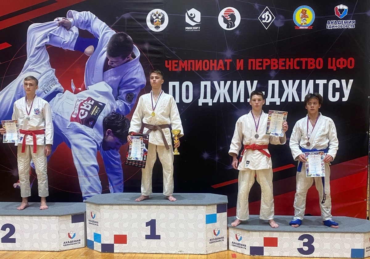 Тверские спортсмены завоевали 60 медалей чемпионата и первенства ЦФО по джиу-джитсу