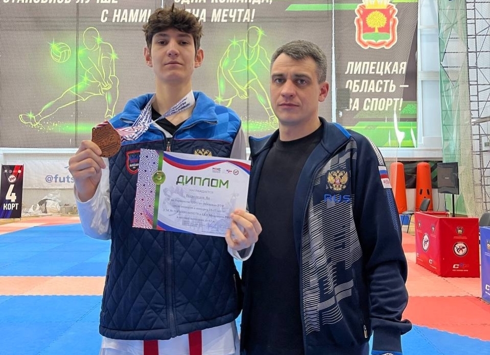 Тэквондисты Тверской области завоевали две медали на первенстве ЦФО