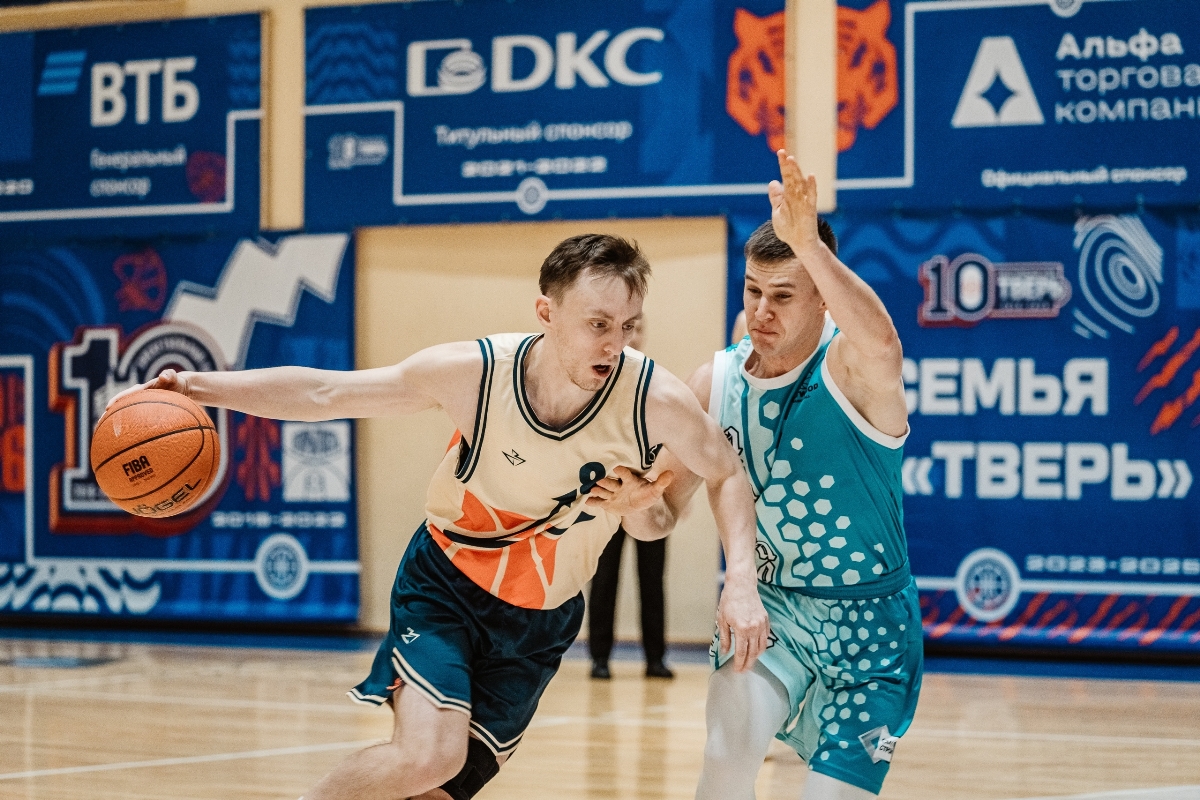 В Твери завершился Кубок области по баскетболу среди мужчин