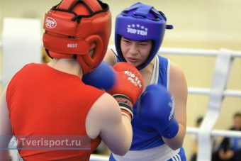 Названы лучшие боксеры Тверской области среди женщин