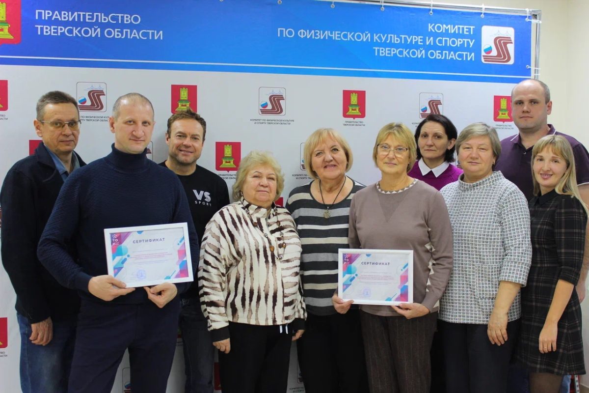 Разборки вместо тренировки: как «квартирный вопрос» губит развитие тверского спорта