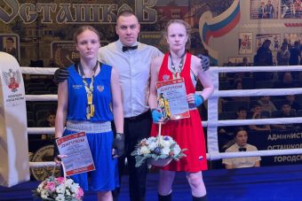 Названы лучшие боксеры Тверской области среди девушек и юниорок Названы лучшие боксеры Тверской области среди девушек и юниорок