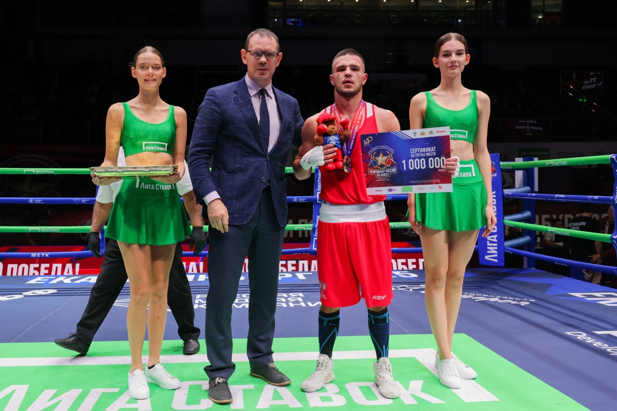 Азбука тверского спорта от «А» до «Я». Издание 2025 года