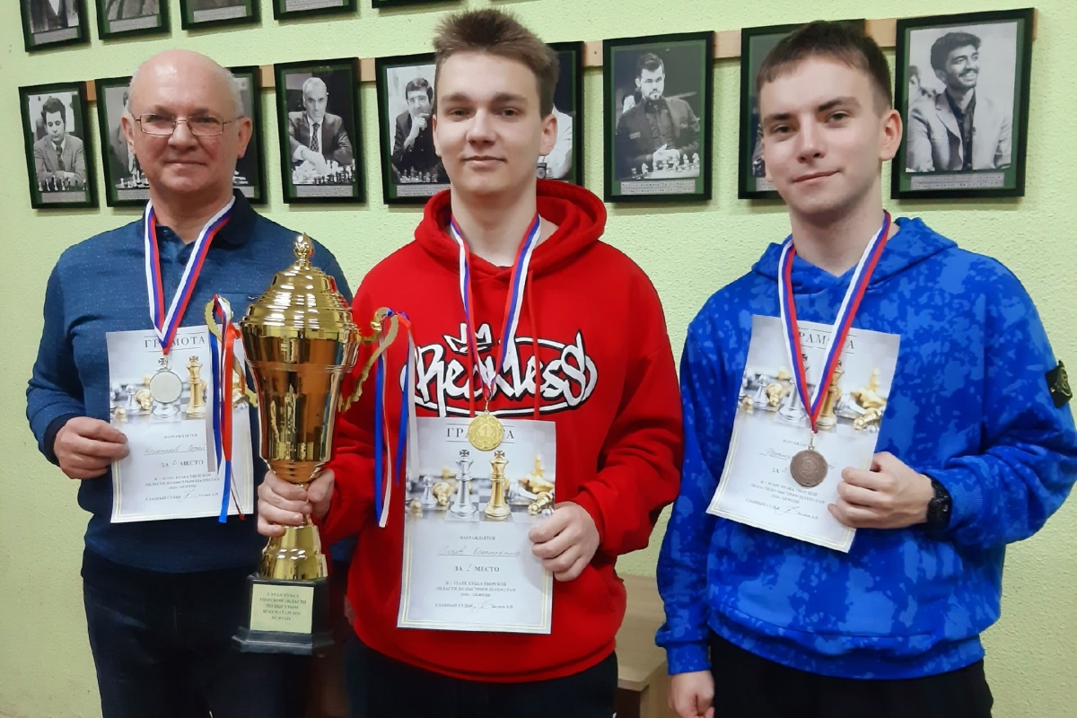Константин Попов выиграл первый этап Кубка Тверской области по быстрым шахматам