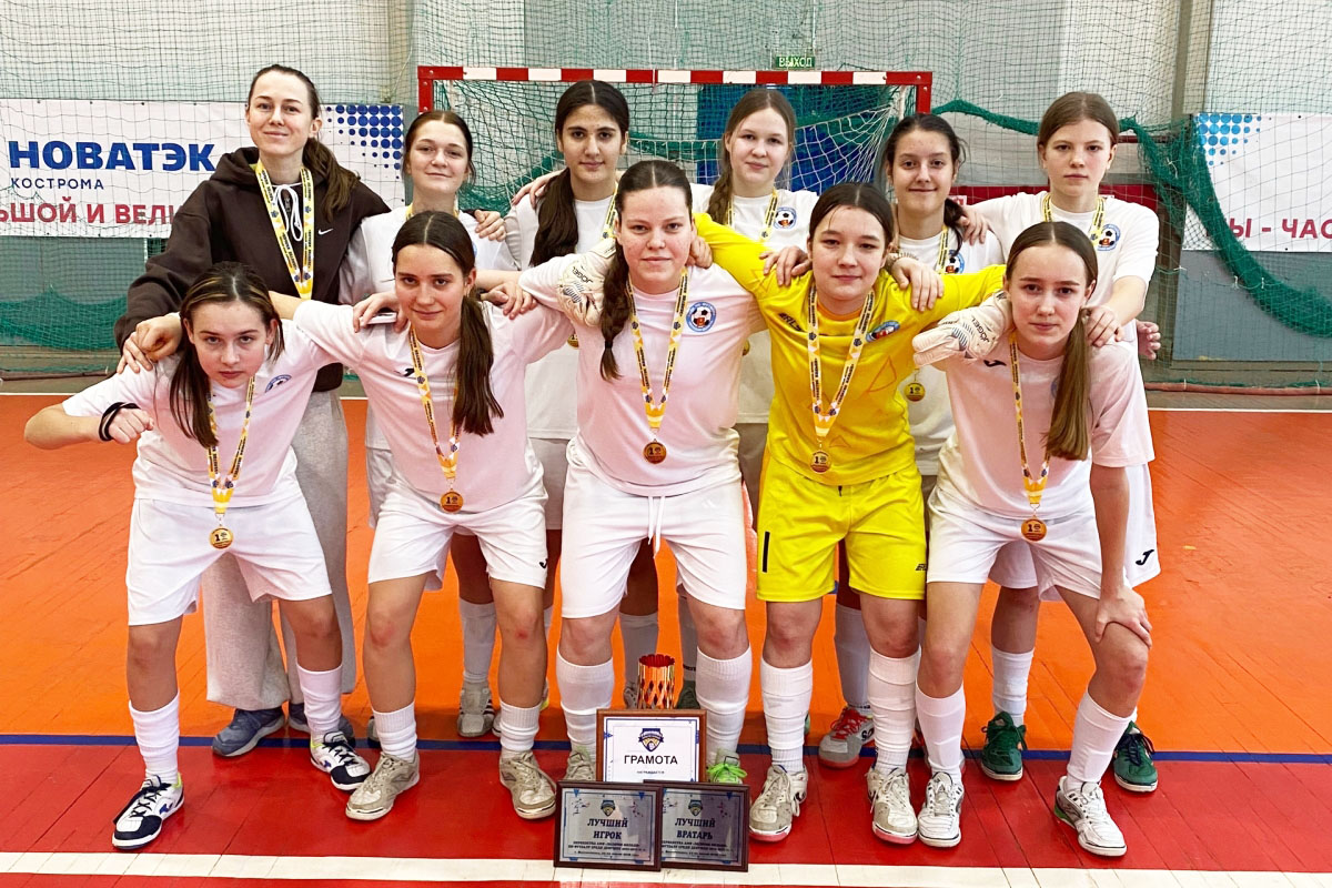 Тверские девушки выиграли первенство «Золотого кольца» по футзалу