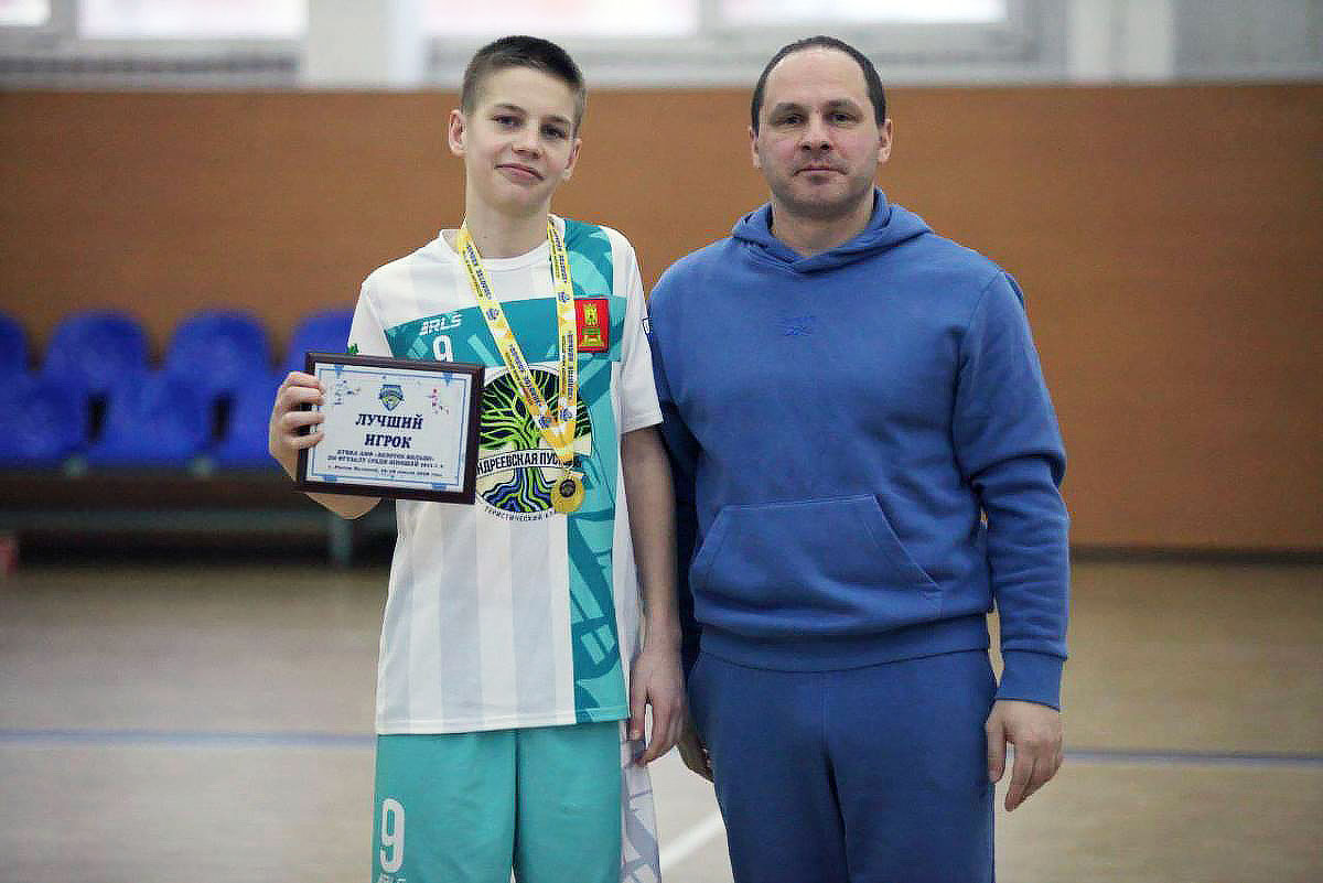 Сборная Тверской области стала триумфатором Кубка АМФ «Золотое кольцо»