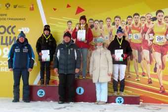 Тверские лыжники Мария и Михаил Кузнецовы стали триумфаторами чемпионата области