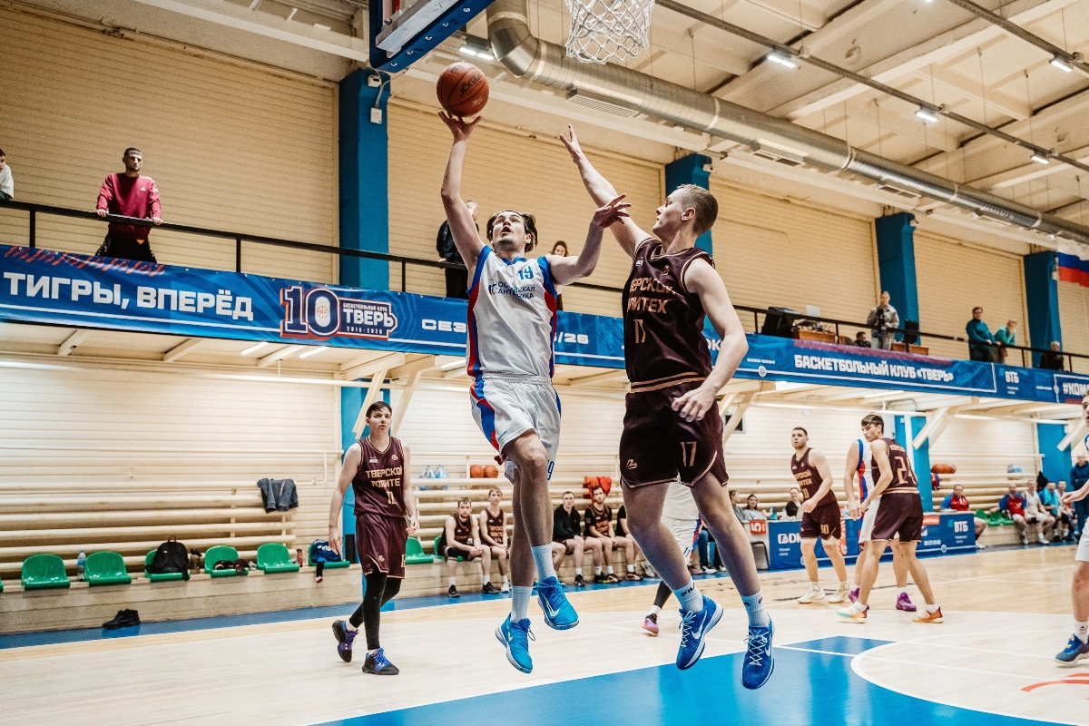 В Твери завершился Кубок области по баскетболу среди мужчин