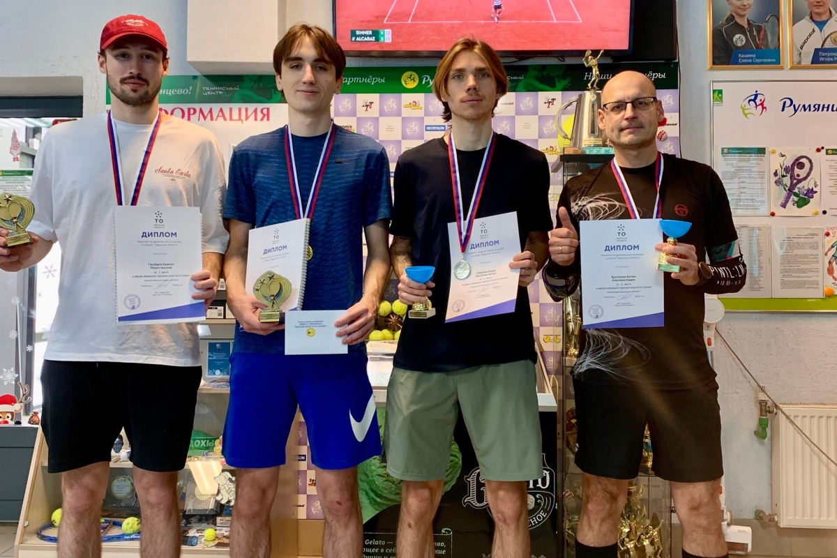 15-летние тверские теннисисты завоевали золото чемпионата области