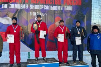 Братья из Твери поделили пьедестал чемпионата России по зимнему универсальному бою