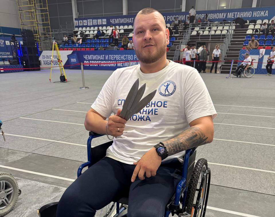 Азбука тверского спорта от «А» до «Я». Издание 2025 года