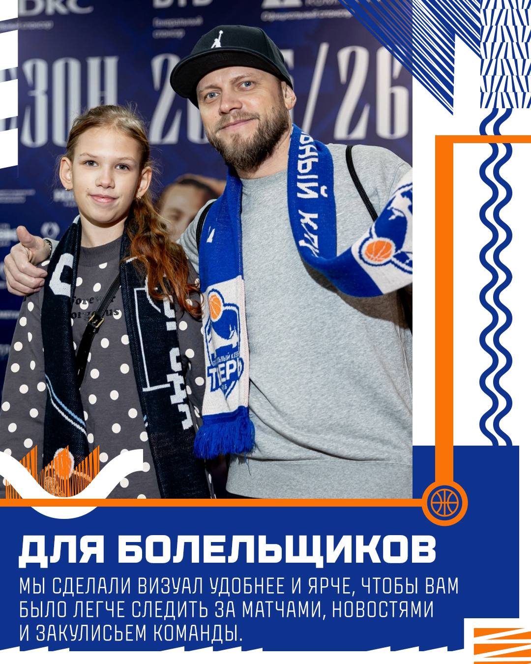 photo_5436383257990729438_w