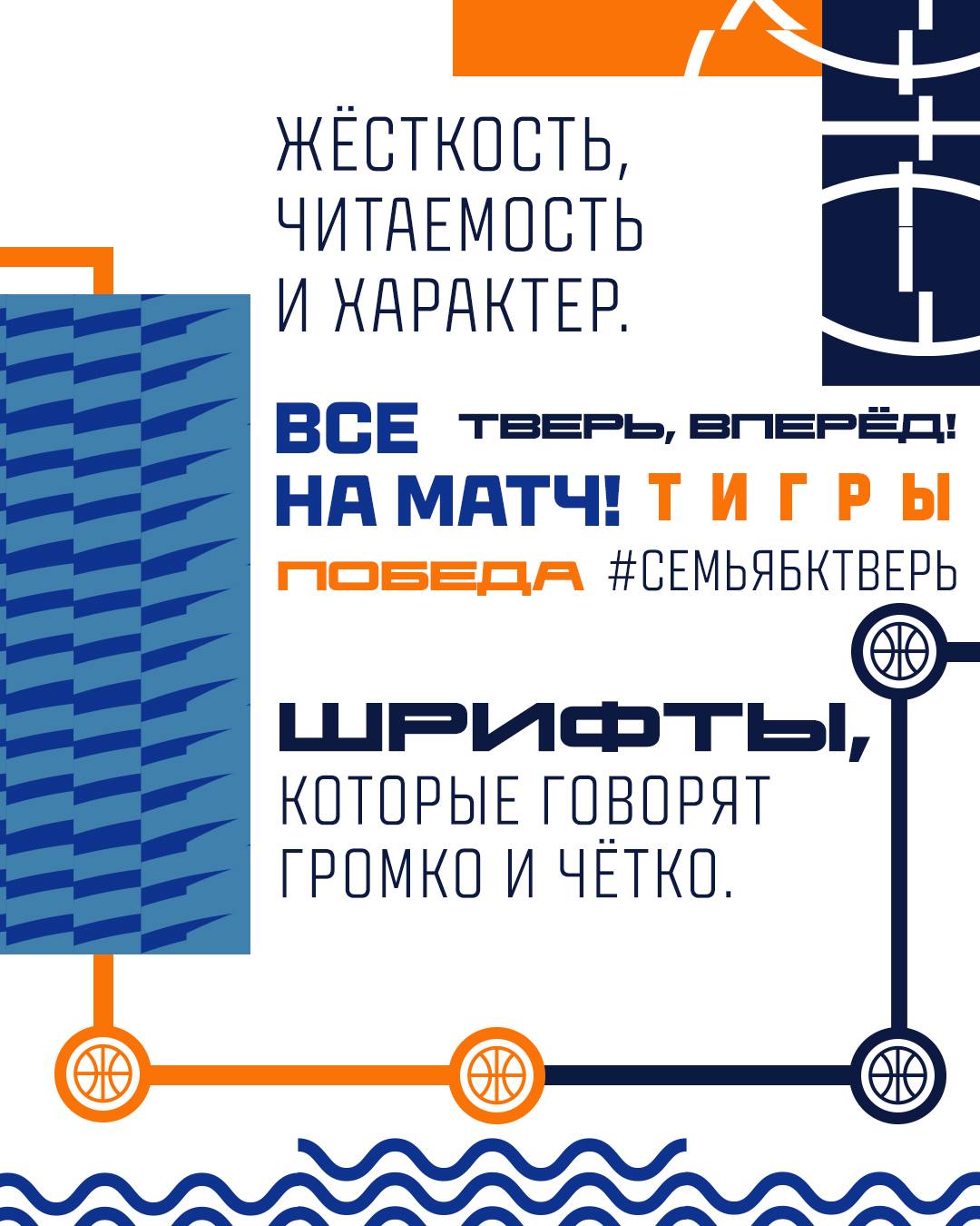 photo_5436383257990729931_w