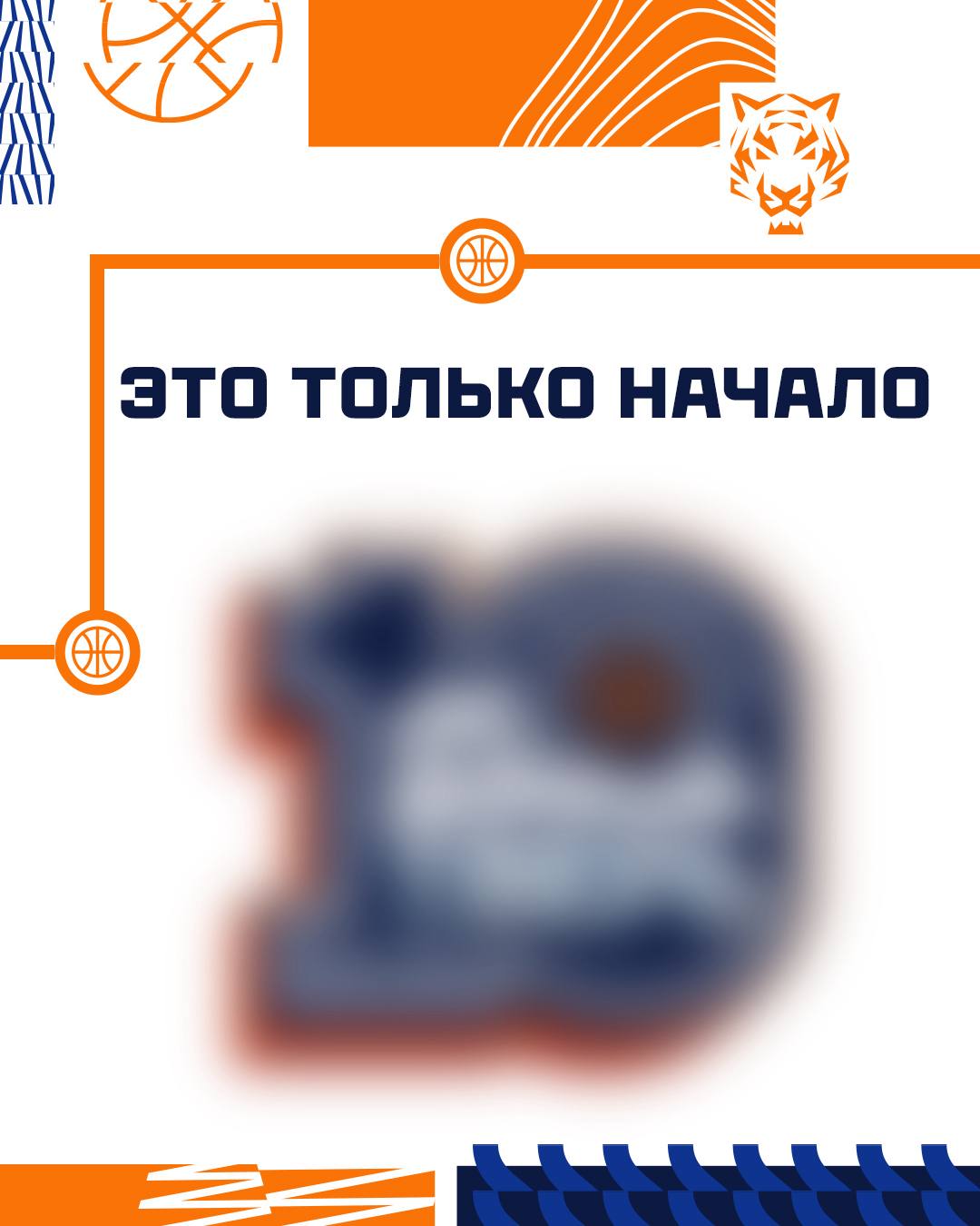 photo_5436383257990729932_w