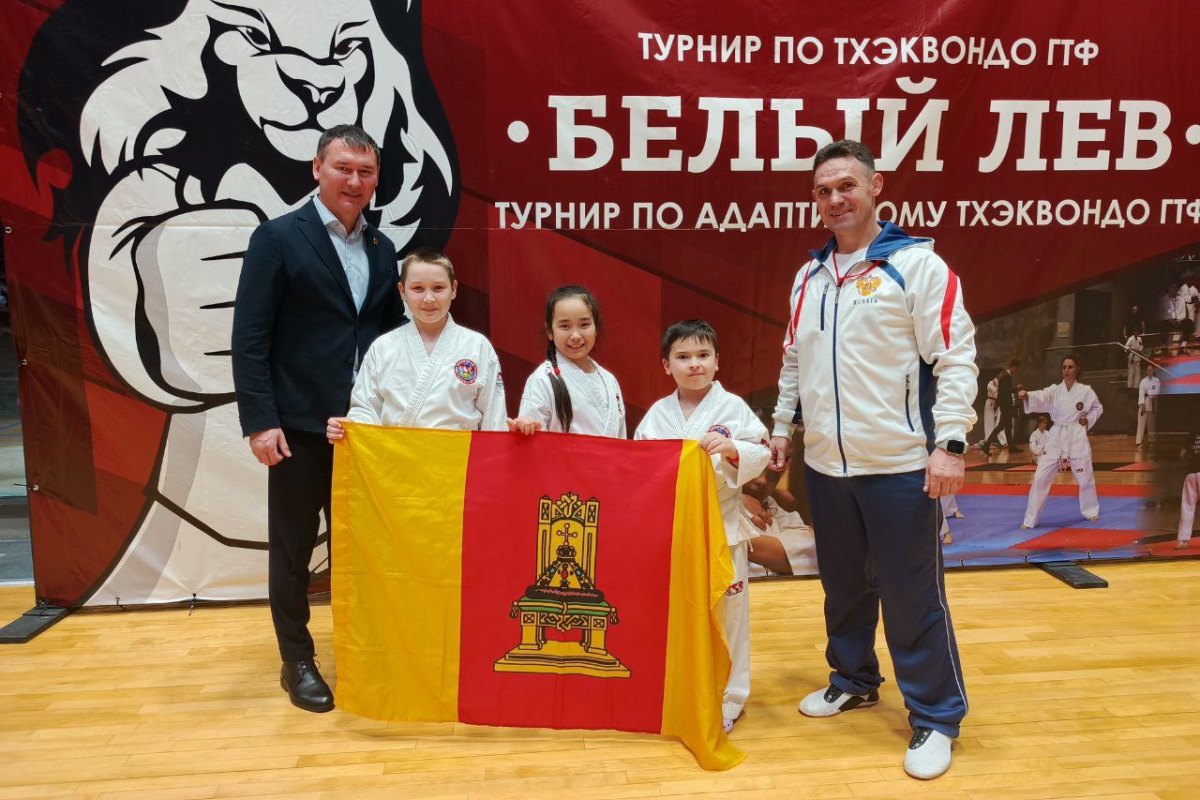 Тверские тхэквондисты завоевали 13 медалей на всероссийском турнире