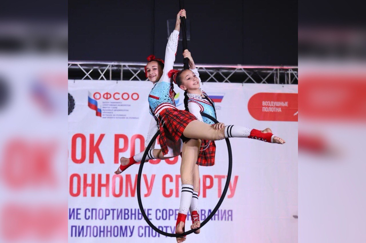 Тверские воздушные гимнастки и пилонистки начали новый год с всероссийских наград