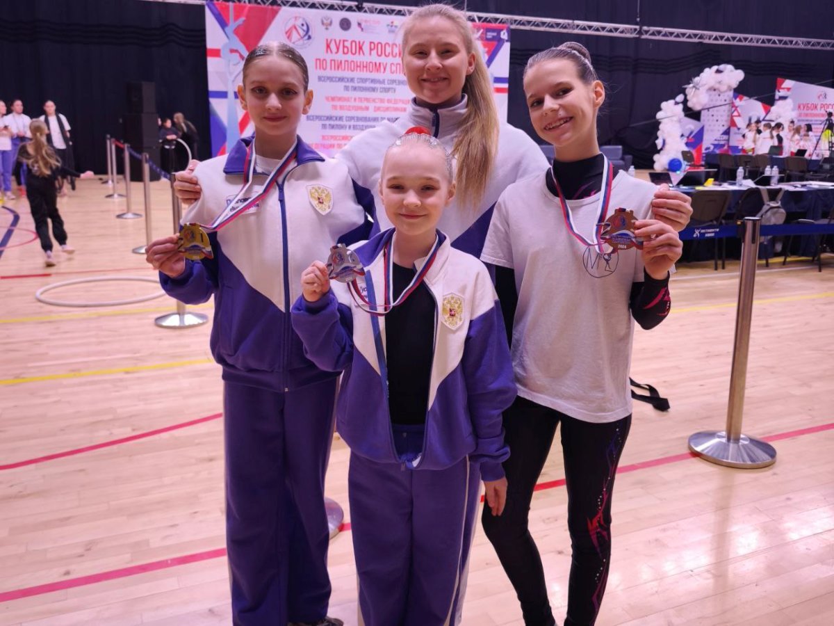 Тверские воздушные гимнастки и пилонистки начали новый год с всероссийских наград