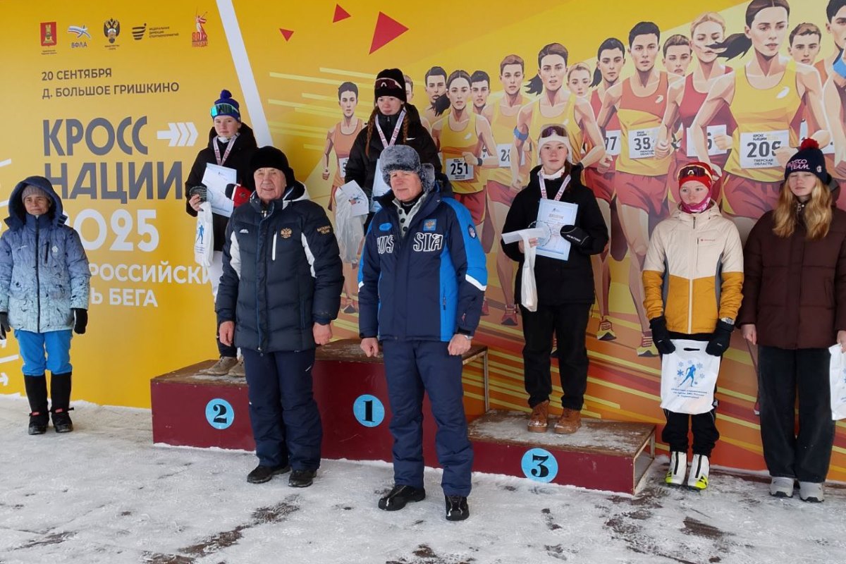 Под Тверью лыжники из пяти регионов поспорили за призы олимпийской чемпионки Натальи Терентьевой