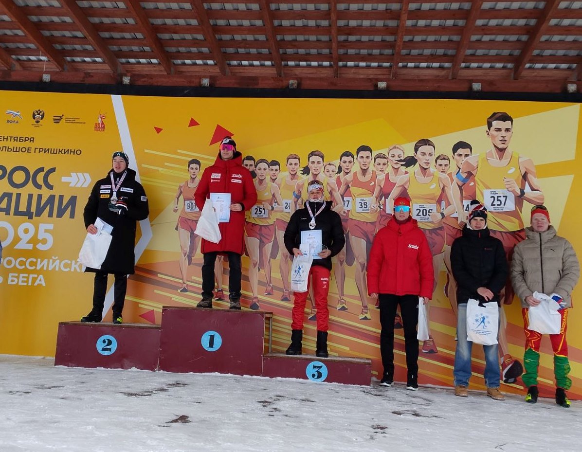 Под Тверью лыжники из пяти регионов поспорили за призы олимпийской чемпионки Натальи Терентьевой