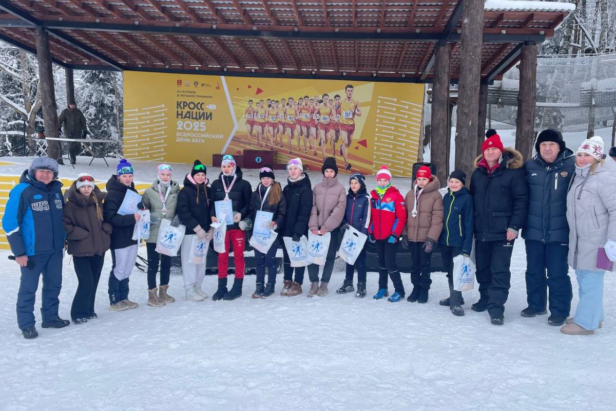 Под Тверью лыжники из пяти регионов поспорили за призы олимпийской чемпионки Натальи Терентьевой