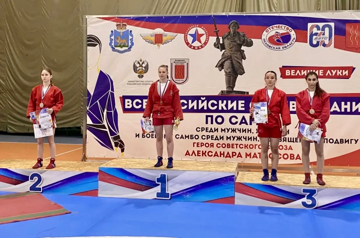 Самбисты Тверской области успешно выступили на всероссийском турнире