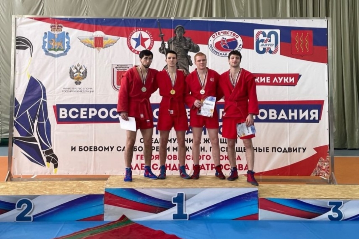 Самбисты Тверской области успешно выступили на всероссийском турнире