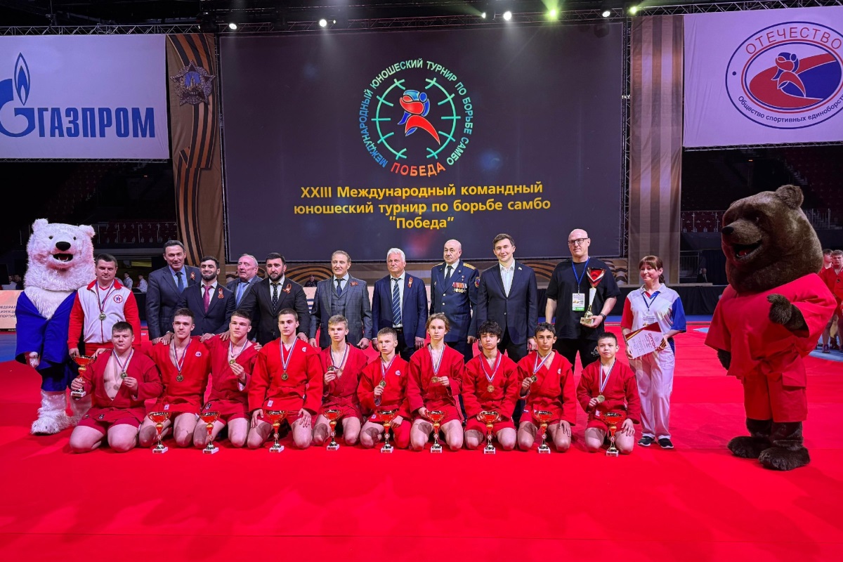 Азбука тверского спорта от «А» до «Я». Издание 2025 года