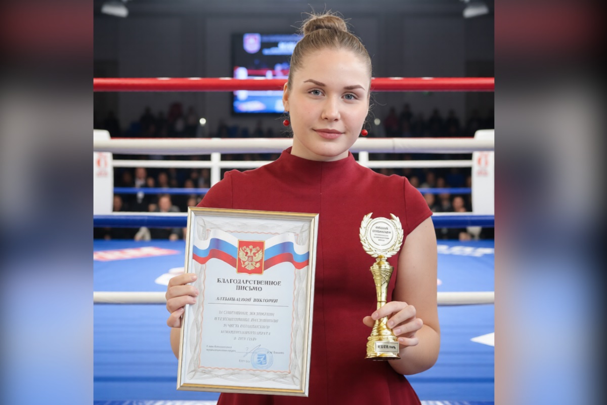 Названы лучшие боксеры Тверской области среди женщин