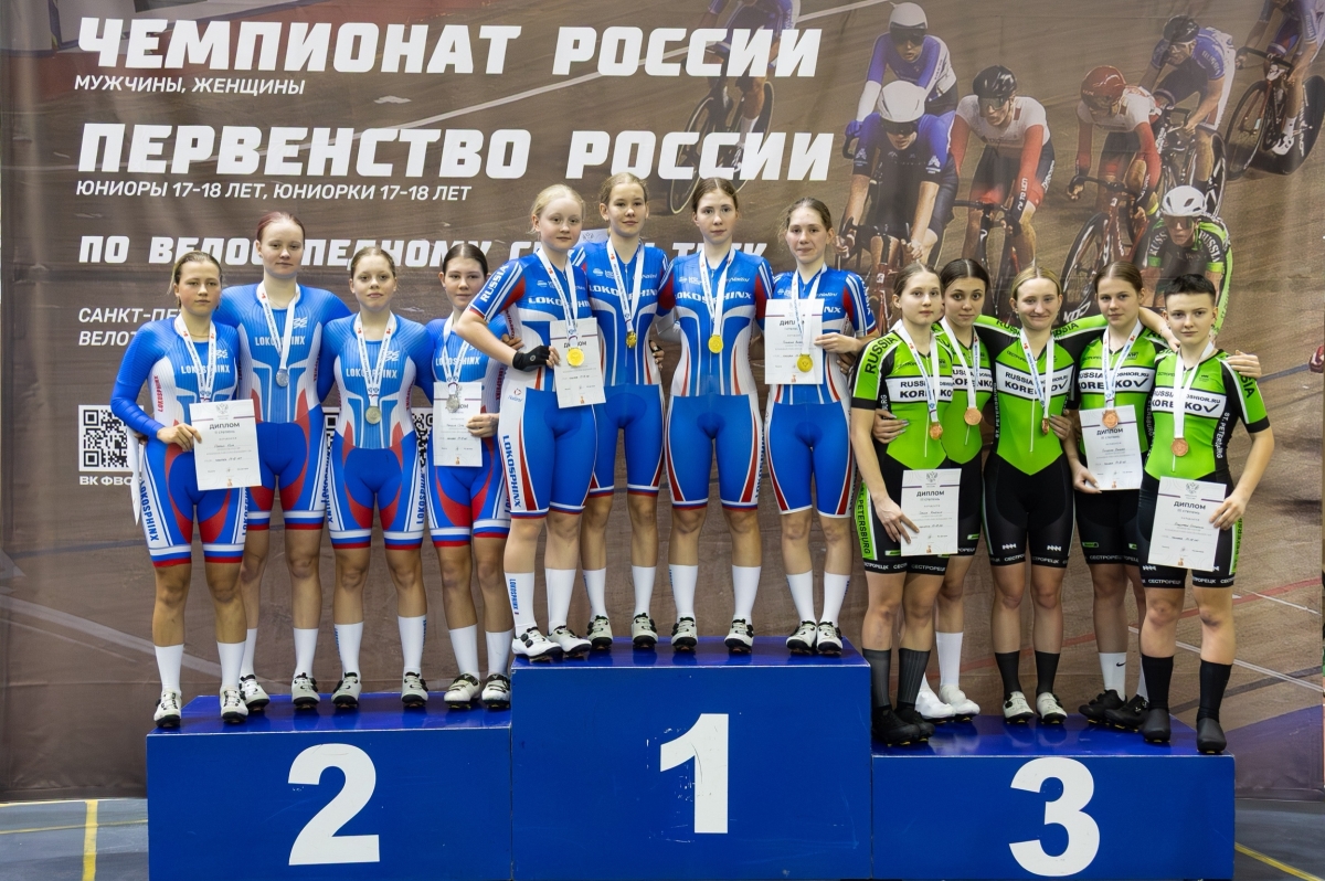 Тверская велогонщица стала призером первенства России