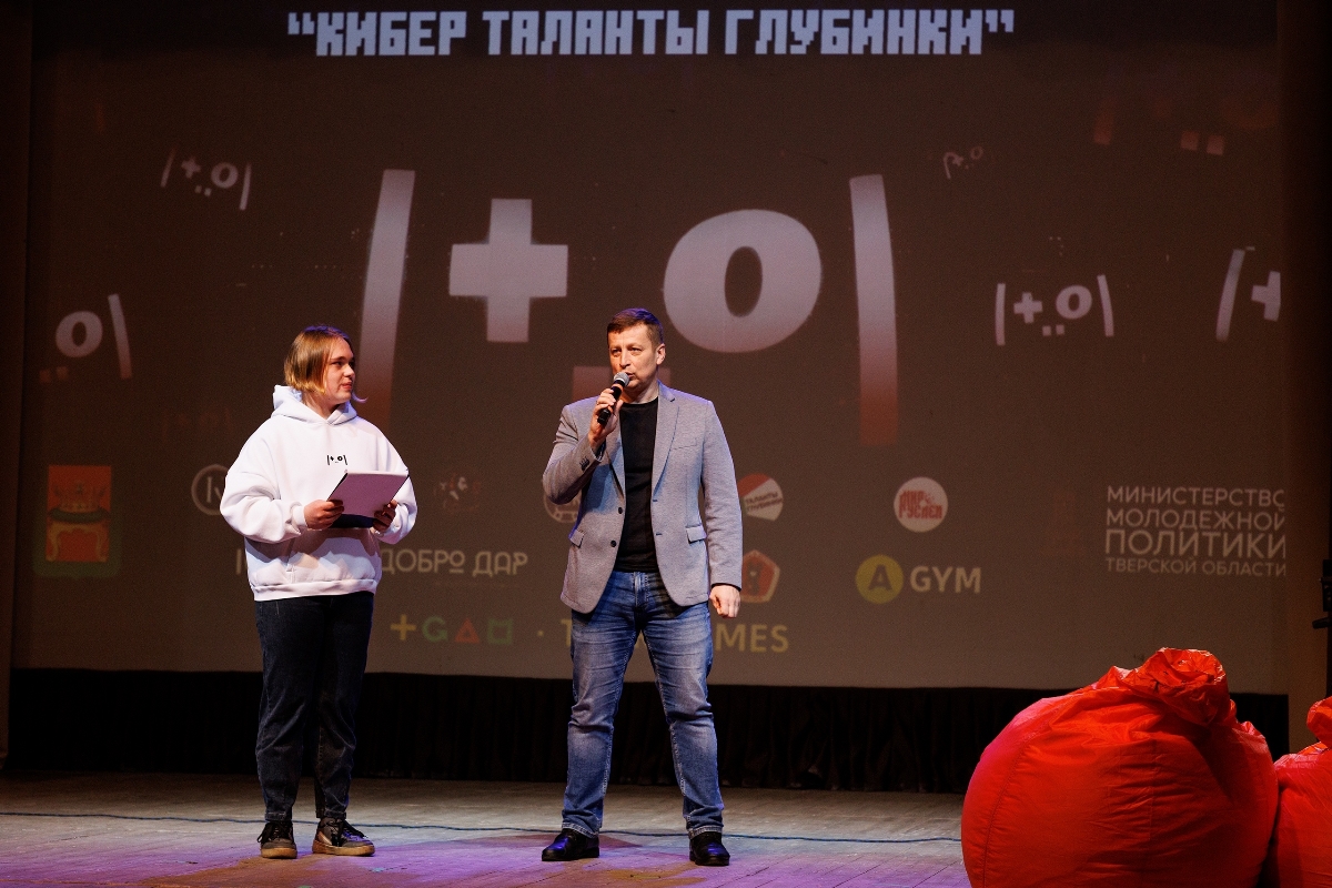 В Тверской области стартовал уникальный турнир по интерактивному футболу