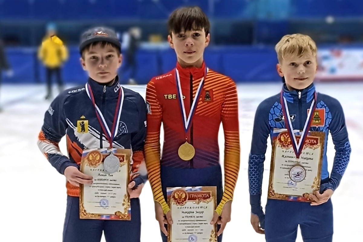 Тверские шорт-трекисты привезли 13 медалей из Рыбинска
