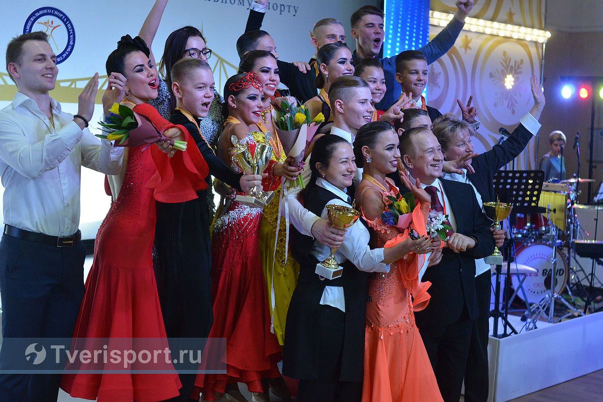 Азбука тверского спорта от «А» до «Я». Издание 2025 года