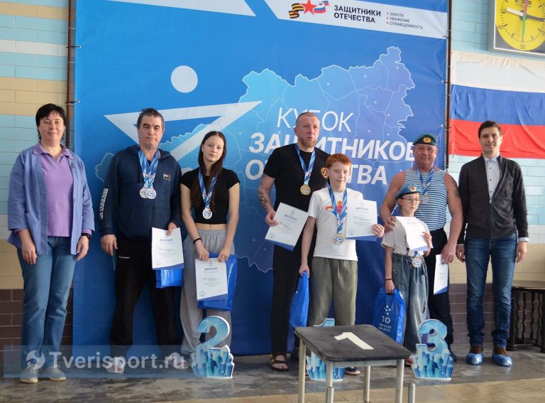 «Впечатления – огонь!»: в Твери стартовал Кубок защитников Отечества