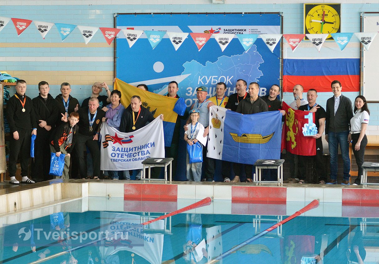 «Впечатления – огонь!»: в Твери стартовал Кубок защитников Отечества