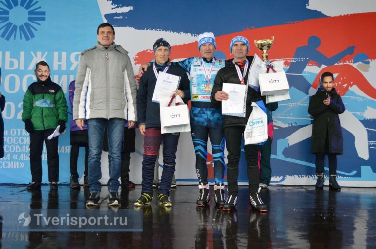 Названы все победители тверской региональной «Лыжни России 2026»