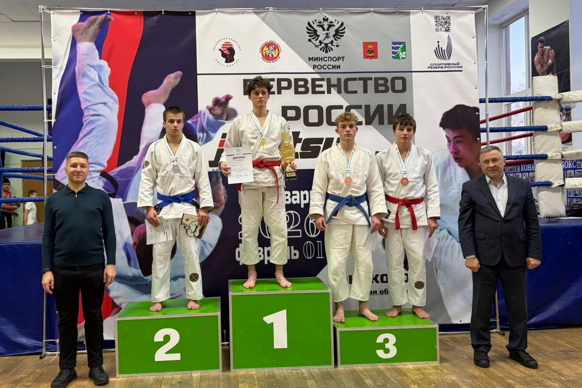 Восемь медалей на домашнем татами: в Тверской области прошло первенство России по джиу-джитсу