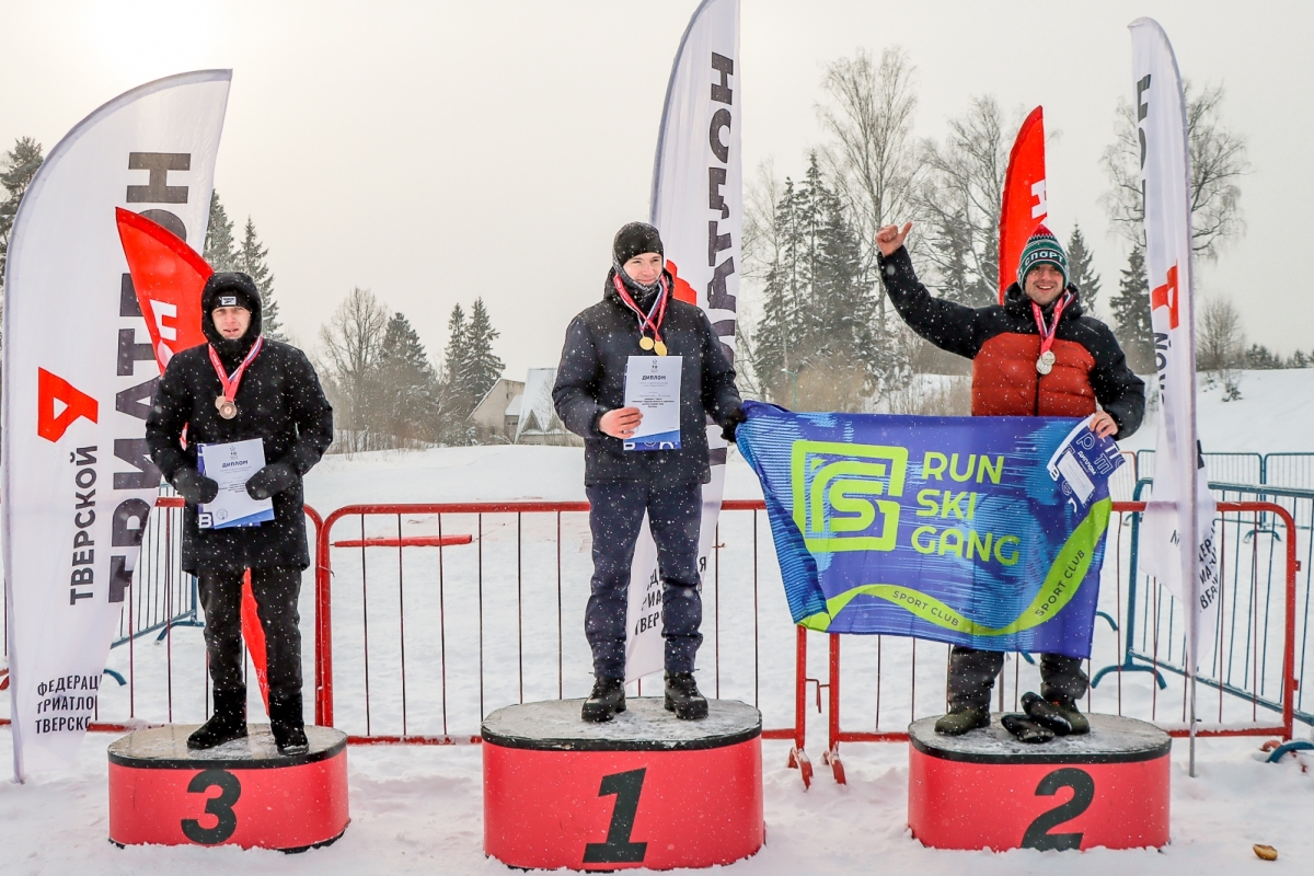 Названы первые в истории чемпионы Тверской области по дуатлону-лыжной гонке