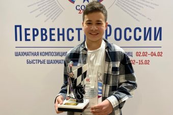 Юный тверской шахматист вышел в Высшую лигу