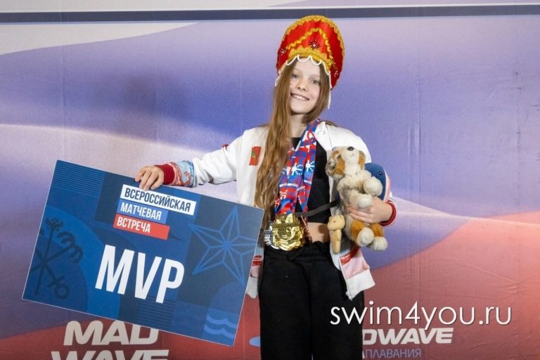 Тверская пловчиха в кокошнике стала MVP Всероссийской матчевой встречи Тверская пловчиха в кокошнике стала MVP Всероссийской матчевой встречи