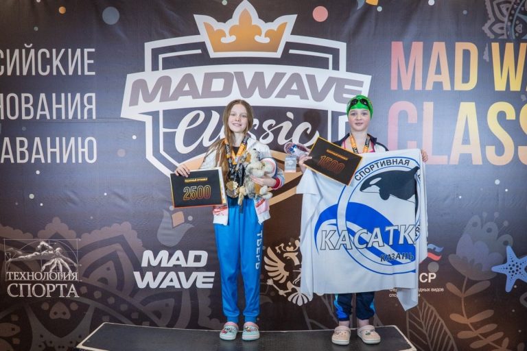 Феноменальные девочки: три тверские пловчихи завоевали 17 всероссийских наград в Казани Феноменальные девочки: три тверские пловчихи завоевали 17 всероссийских наград в Казани