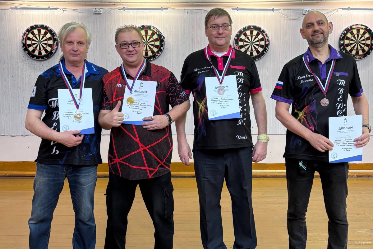 Дартсмены Твери и Калининского округа сразились за титулы чемпионов области