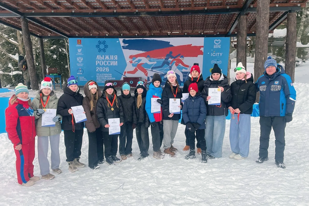Молодожены из Твери стали чемпионами области по лыжным гонкам