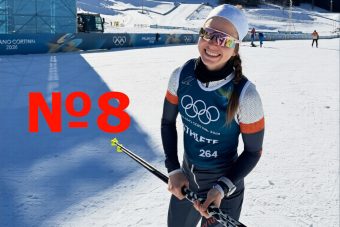 Дарья Непряева станет восьмой участницей зимних Олимпийских игр из Тверской области